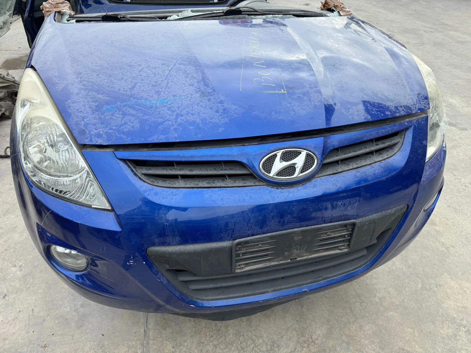 Hyundai I20 1.2 16/ G4LA | Mobile.bg   1