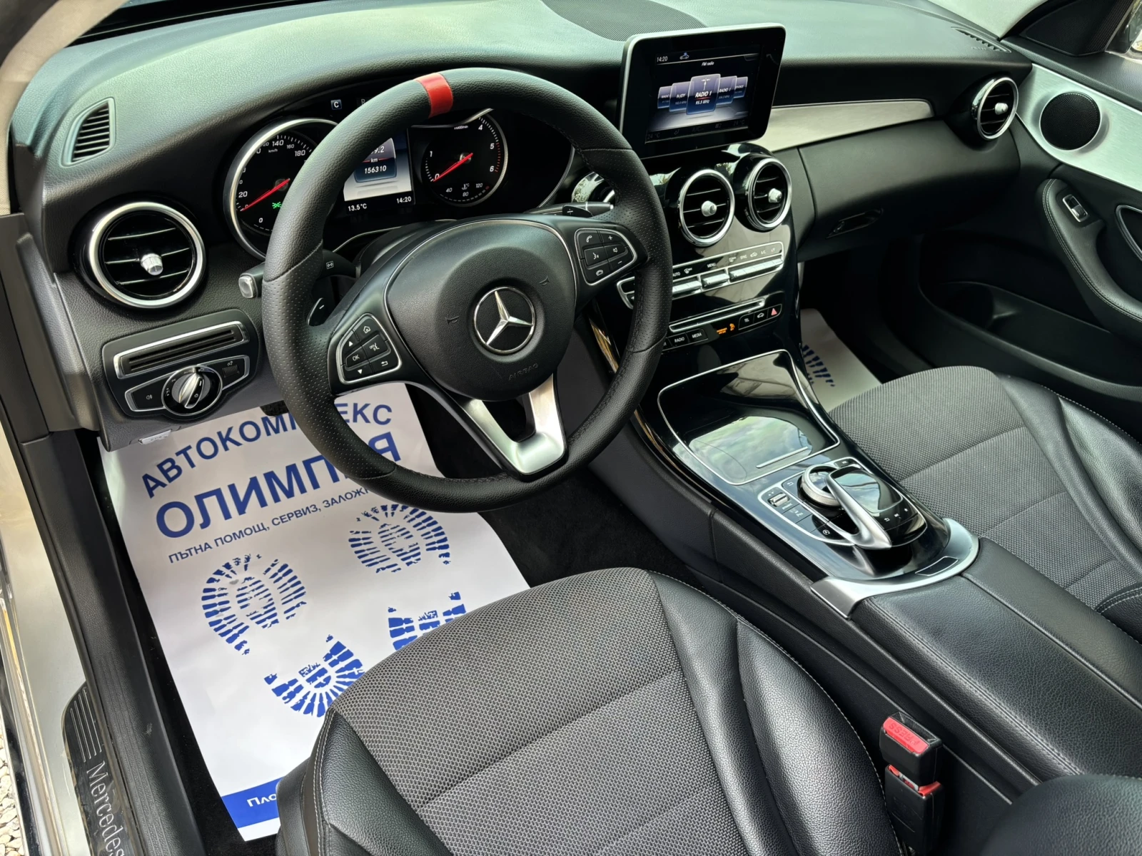 Mercedes-Benz C 250 4x4 - изображение 9