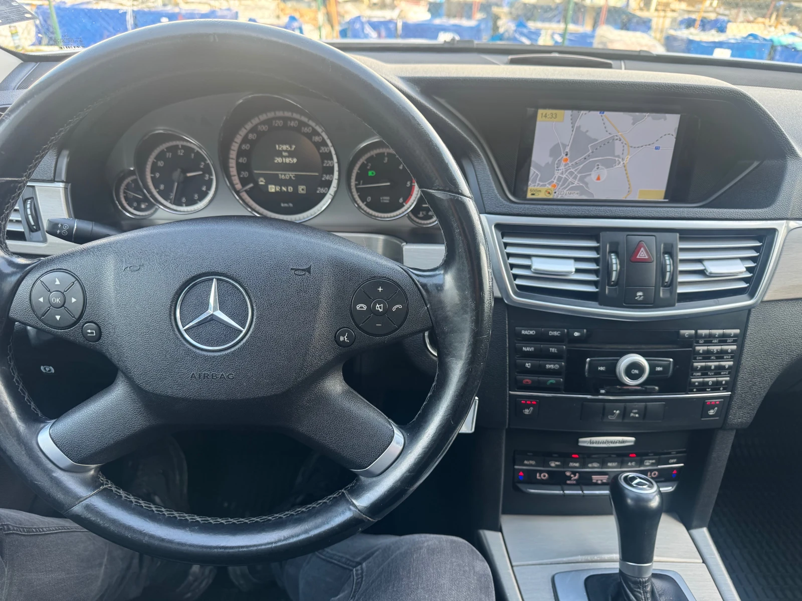 Mercedes-Benz E 220 PANORAMA | Mobile.bg � ����������� 13