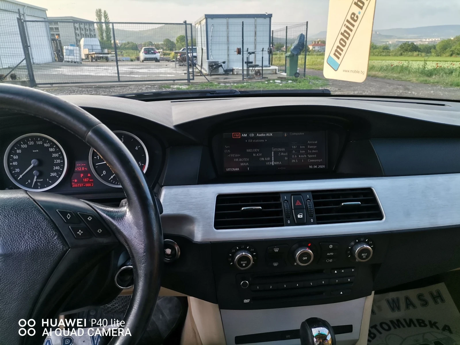 BMW 530 530XD  | Mobile.bg � ����������� 12