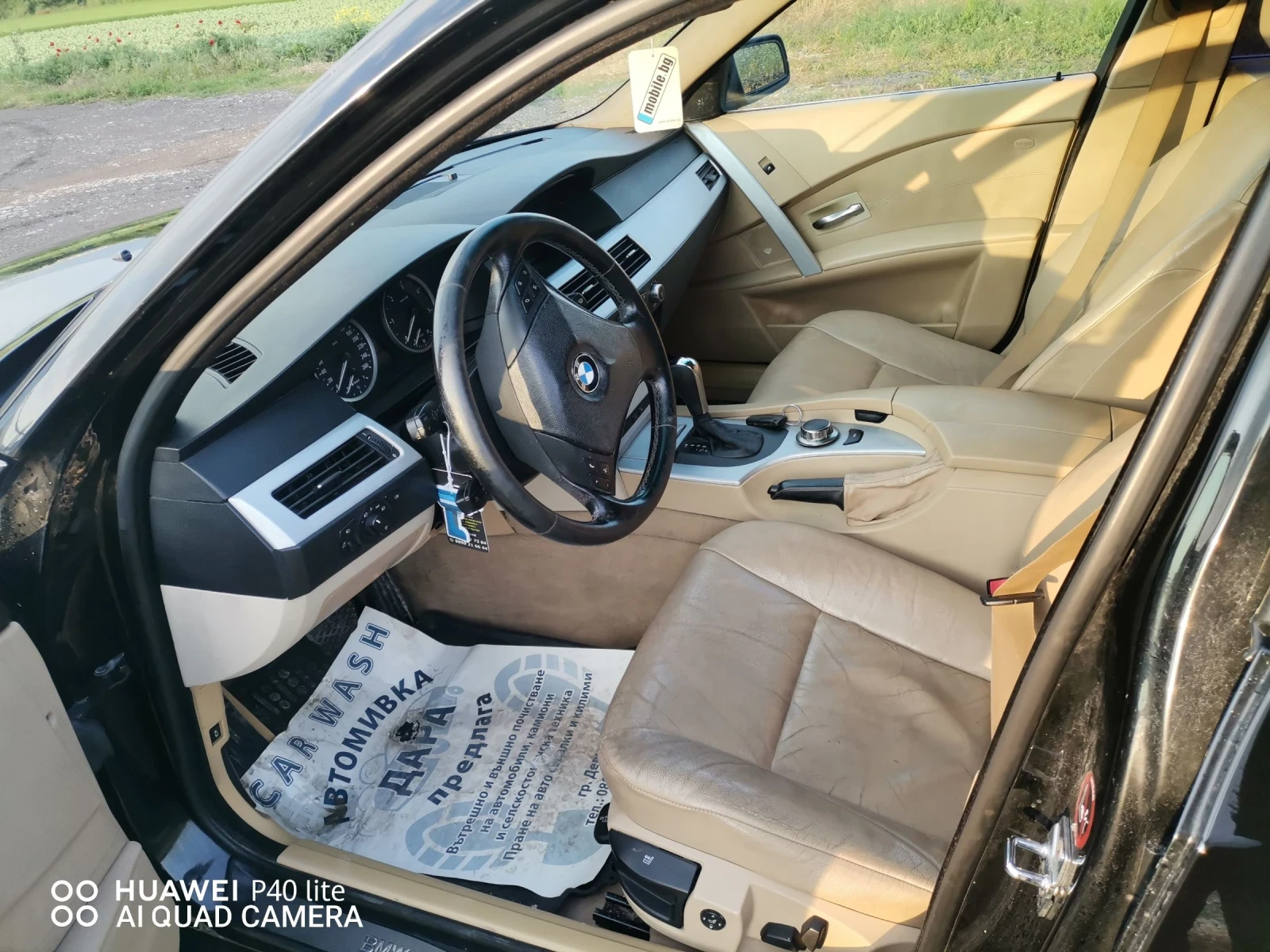 BMW 530 530XD  | Mobile.bg � ����������� 11