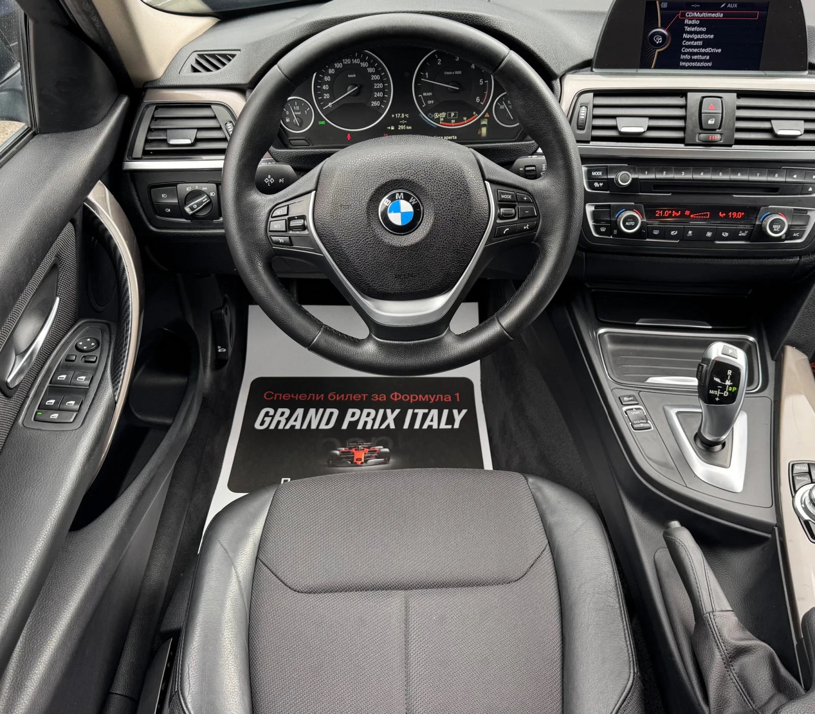 BMW 316 2.0D MODERN* ЛИЗИНГ* БАРТЕР* , снимка 10 - Автомобили и джипове - 54655528