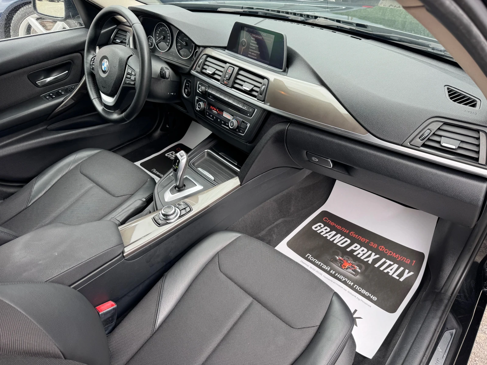 BMW 316 2.0D MODERN* ЛИЗИНГ* БАРТЕР* , снимка 11 - Автомобили и джипове - 54655528