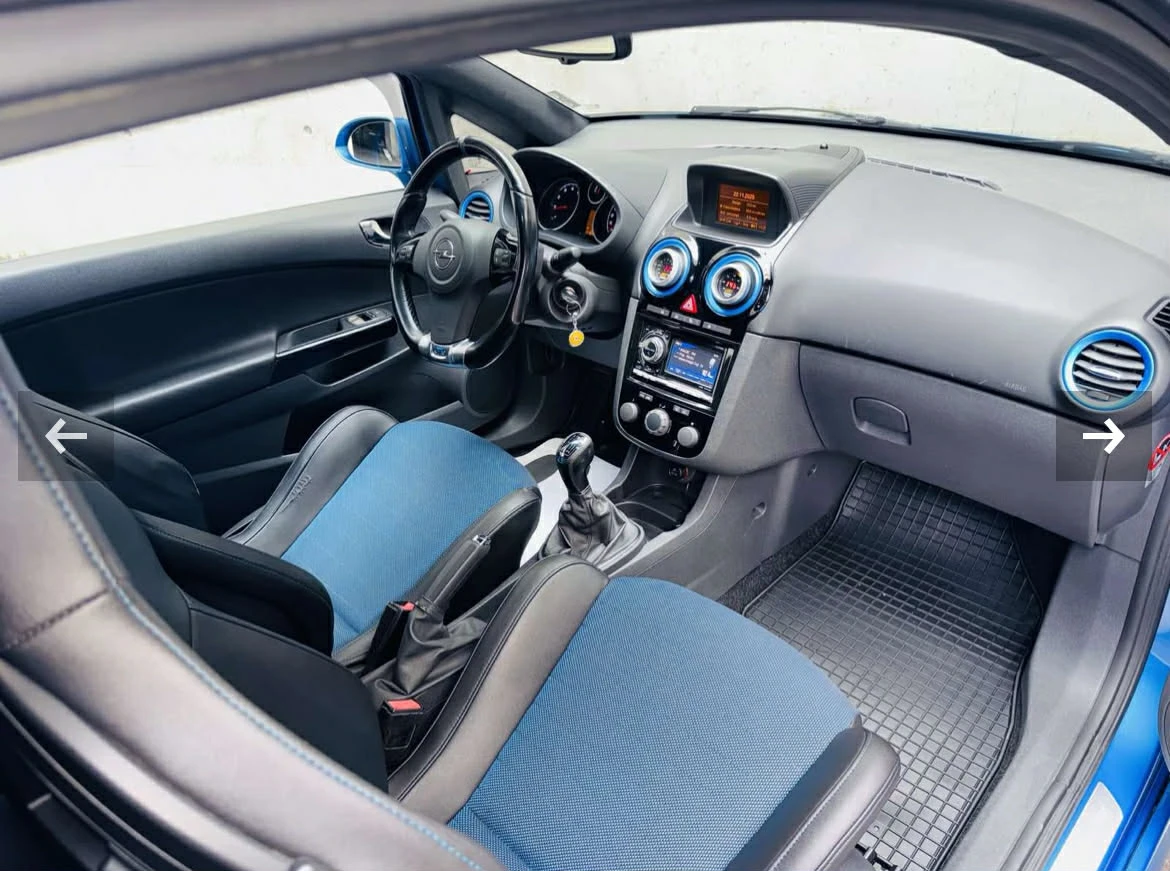 Opel Corsa 1.6Turbo  OPC, снимка 7 - Автомобили и джипове - 55038971