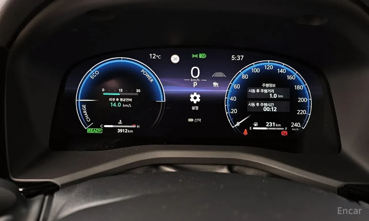 Toyota Camry XV80 | 2.5 Hybrid | XLE Premium | JBL | 360 ������ | Mobile.bg � ����������� 8