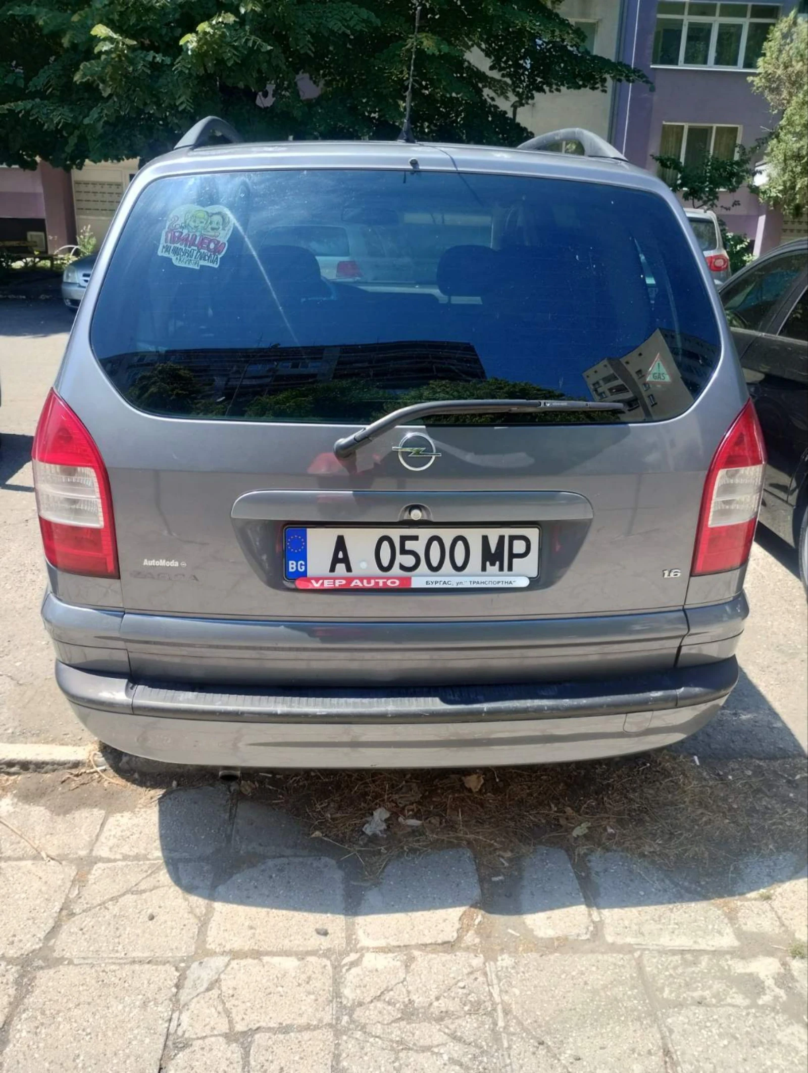 Opel Zafira, снимка 4 - Автомобили и джипове - 55149393