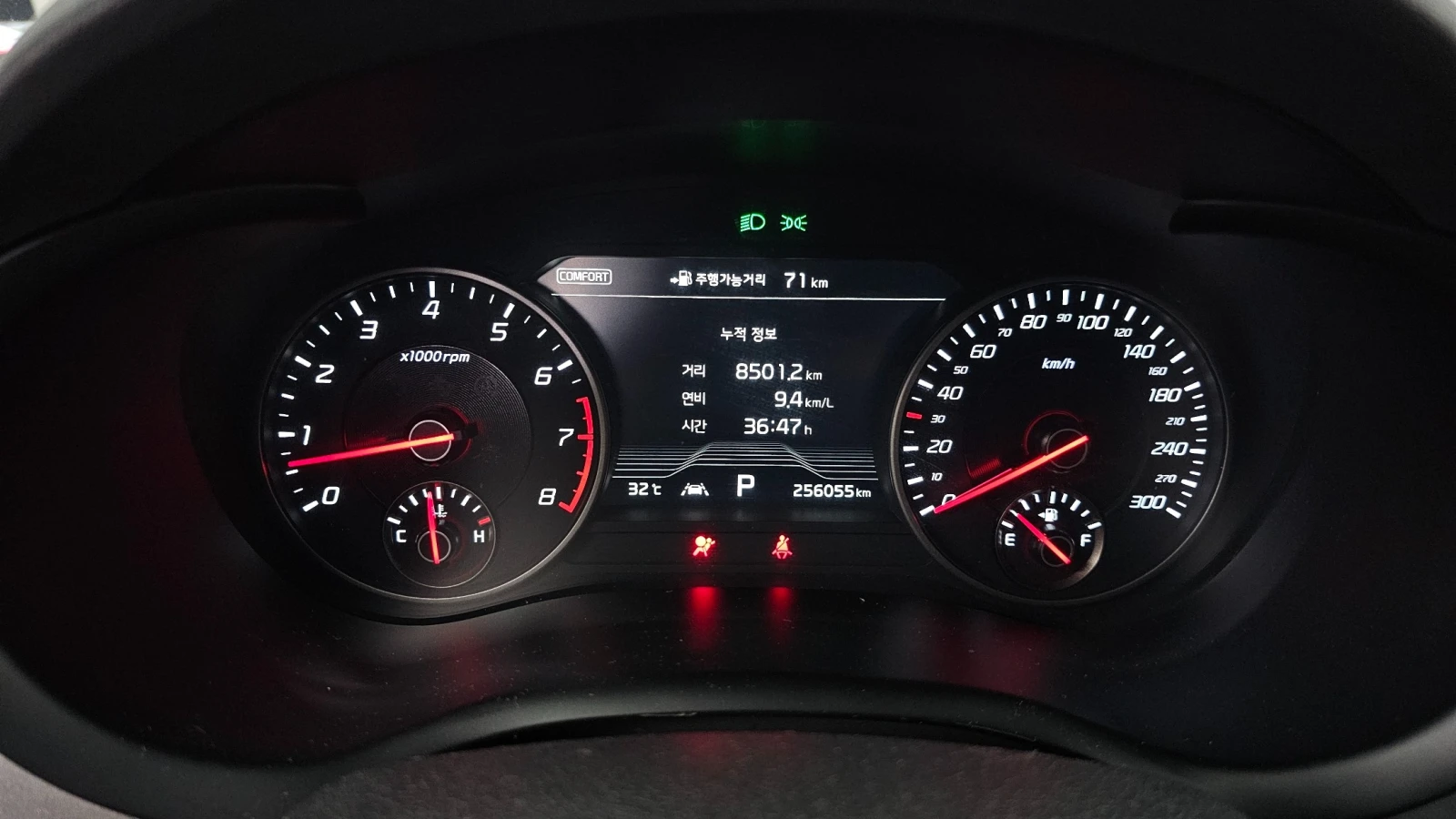 Kia Stinger 3.3 Turbo | Mobile.bg � ����������� 8