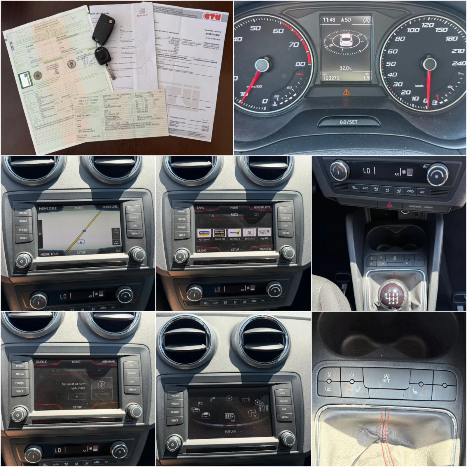 Seat Ibiza FR 1.0TSi NAVI EURO 6 TUV COC | Mobile.bg � ����������� 13