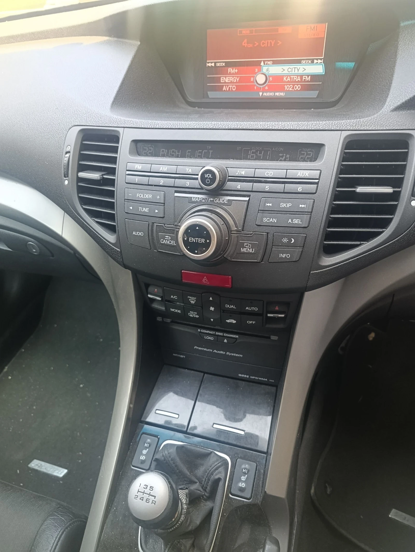 Honda Accord 2.2 idtec, снимка 12 - Автомобили и джипове - 56514381