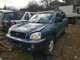 Hyundai Santa fe НА ЧАСТИ V6 БЕНЗИН АВТОМАТ , снимка 1