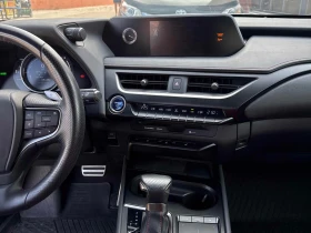 Lexus UX * 250h * АВТОКРЕДИТ БЕЗ ПЪРВОНАЧАЛНА ВНОСКА* , снимка 9