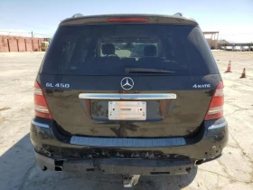 Mercedes-Benz GL 450 4MATIC* Подгрев* Шибидах* Ел.салон* Memory*  - [7] 