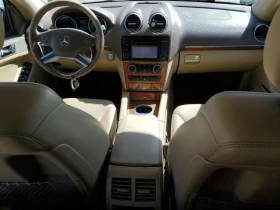 Mercedes-Benz GL 450 4MATIC* Подгрев* Шибидах* Ел.салон* Memory*  - [9] 