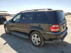 Mercedes-Benz GL 450 4MATIC* Подгрев* Шибидах* Ел.салон* Memory*  - [3] 