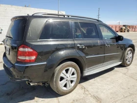 Mercedes-Benz GL 450 4MATIC* Подгрев* Шибидах* Ел.салон* Memory*  - [4] 