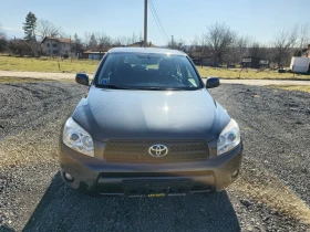 Toyota Rav4 2.2D4D 136 , снимка 2