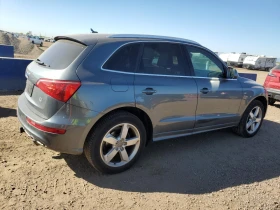 Audi Q5 PRESTIGE - 19000 лв. / 9714.55 € - 97222700 3