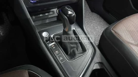 VW Tiguan 2.0TDI | 4X4 | DIGITAL| 360CAM| �����.| ��������� | Mobile.bg � ����� ������ 10