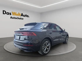 Audi Q8 undefined | Auto.bg — изображение 3