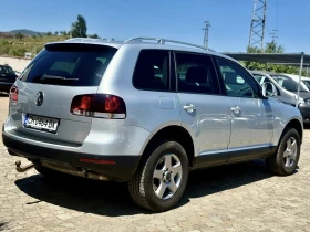 VW Touareg 3.0D ������� | Mobile.bg � ����� ������ 9