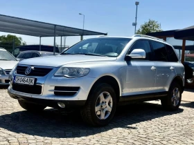 VW Touareg 3.0D ������� | Mobile.bg � ����� ������ 8