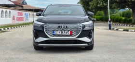 Audi Q4 50 e-tron quattro S-LINE