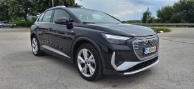 ����� �� �������� �� Audi Q4 50 e-tron quattro S-LINE