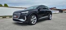 ����� �� �������� �� Audi Q4 50 e-tron quattro S-LINE