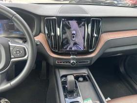 Volvo XC60 Momentum / CARFAX / DISTRONIK / 360 | Auto.bg — изображение 9
