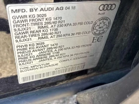 Audi Q7 | Mobile.bg � ����� ������ 14