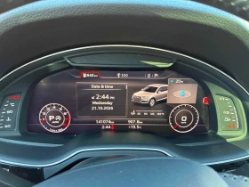 Audi Q7 | Mobile.bg � ����� ������ 9