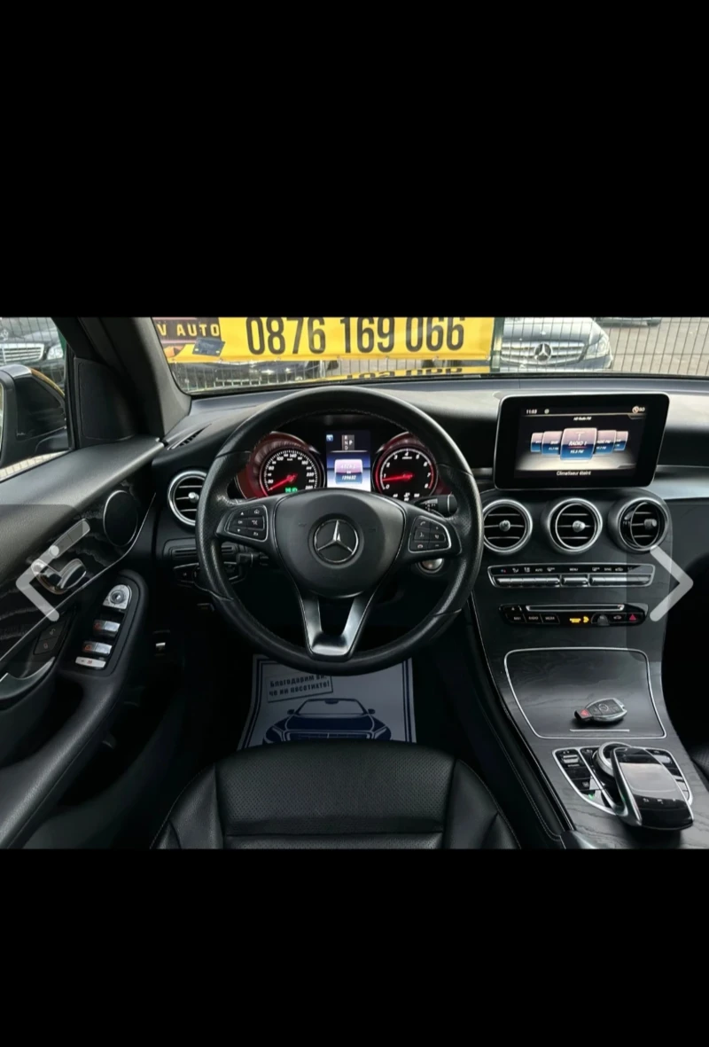 Mercedes-Benz GLC 300 4 matic, снимка 9 - Автомобили и джипове - 48384759