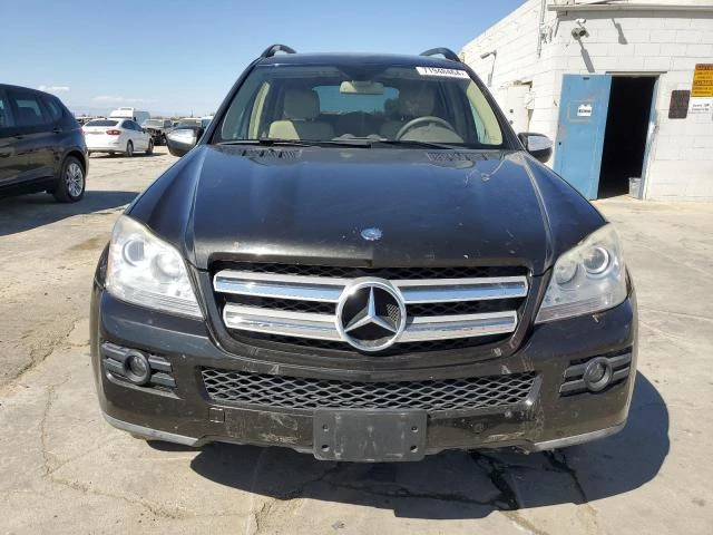 Mercedes-Benz GL 450 4MATIC* Подгрев* Шибидах* Ел.салон* Memory* , снимка 5 - Автомобили и джипове - 47607646