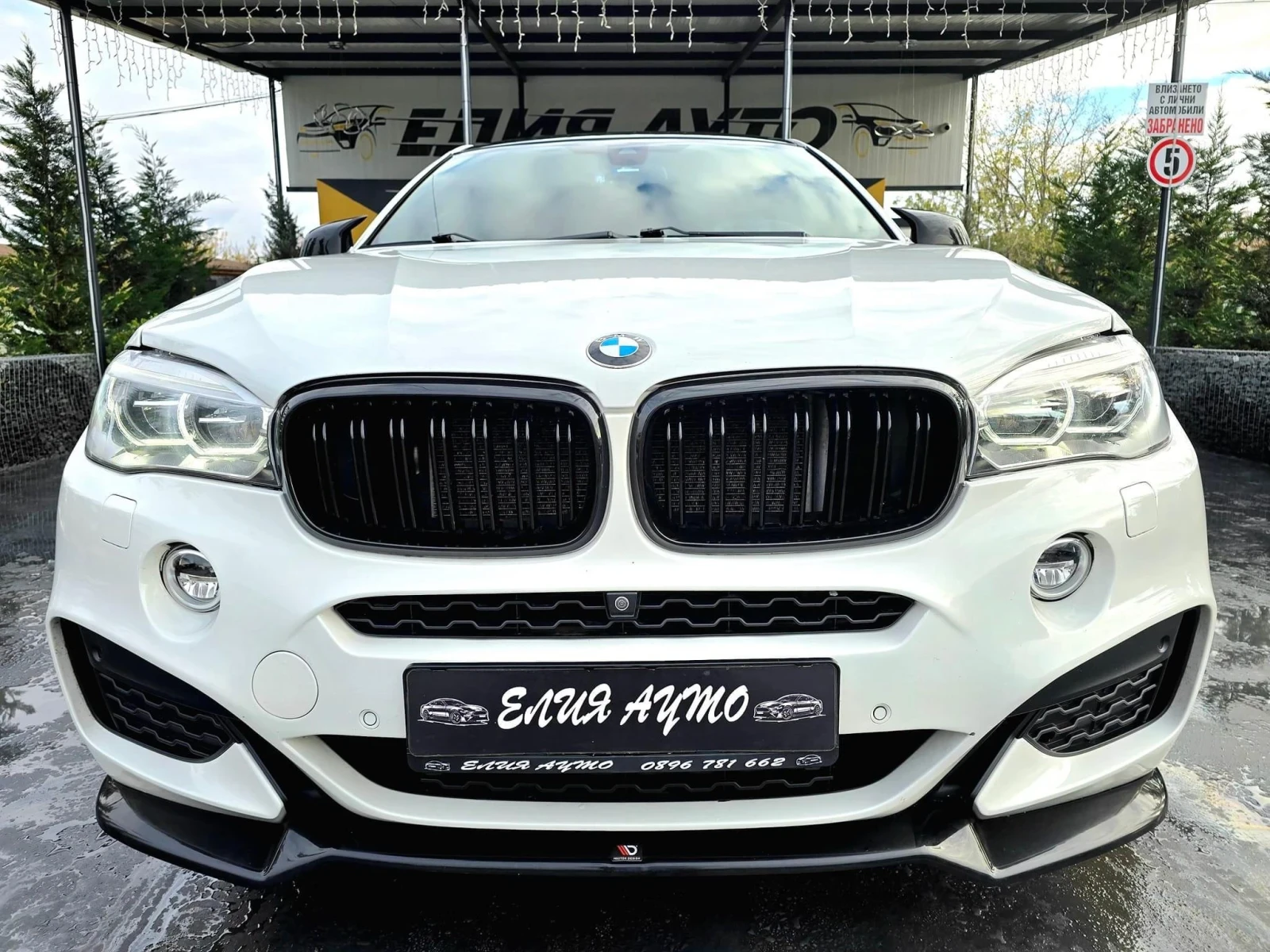 BMW X6 3.0D XDRIVE M50 FULL PACK РЯДКА КОЖА ЛИЗИНГ 100% - изображение 3