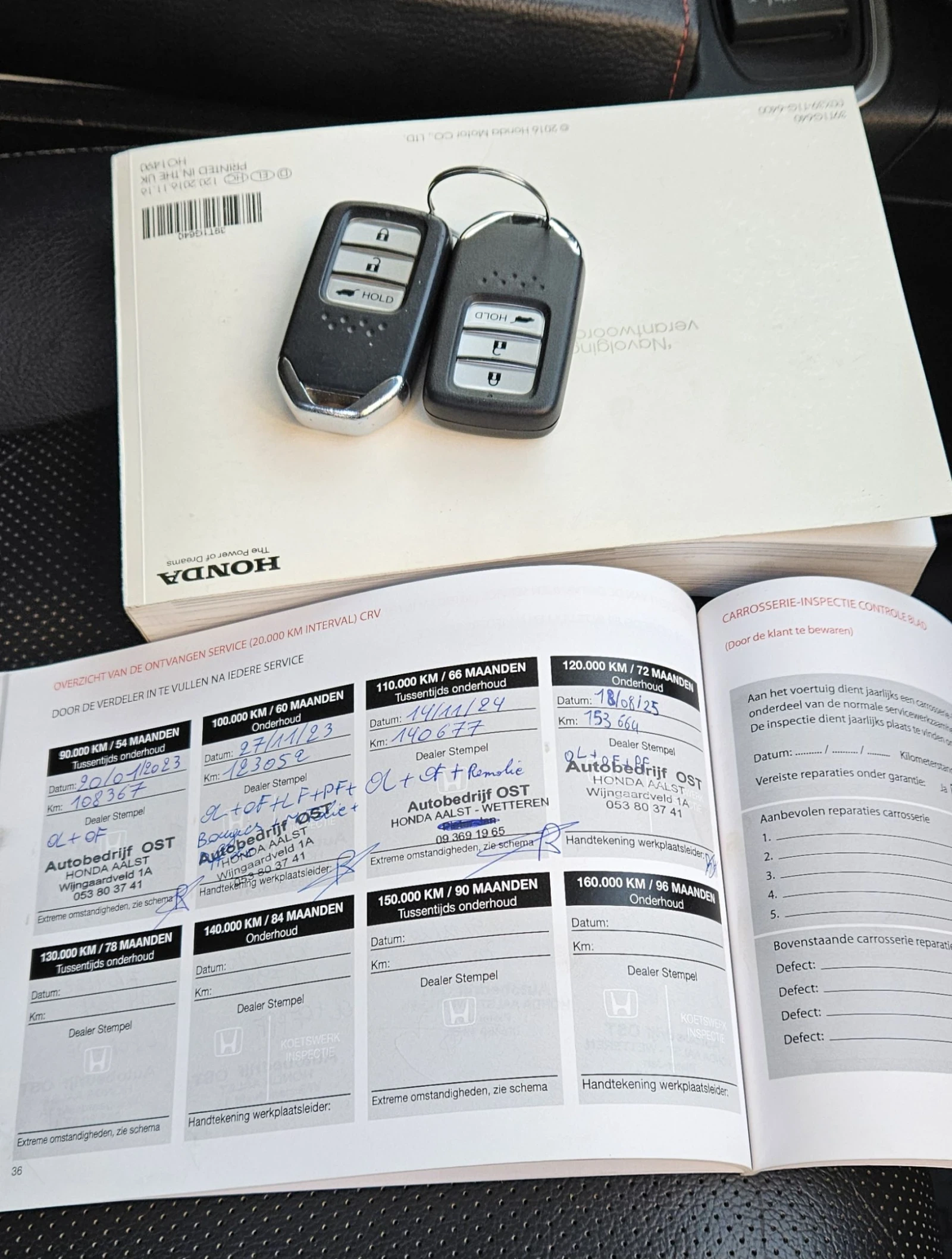 Honda Cr-v Executive 2.0 I-vtec 155ks 4x4, снимка 16 - Автомобили и джипове - 53761117