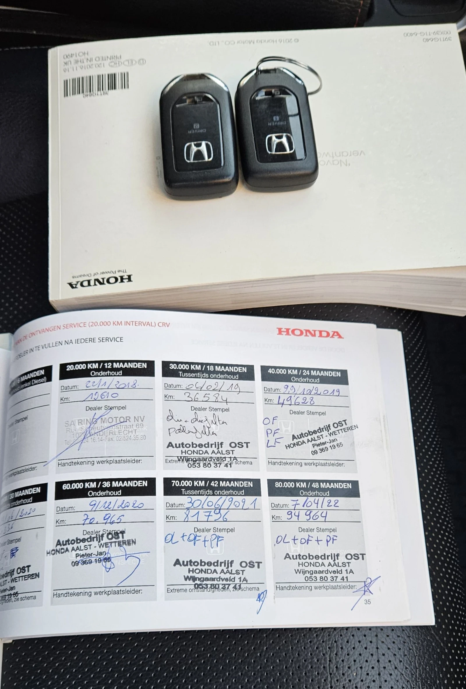 Honda Cr-v Executive 2.0 I-vtec 155ks 4x4, снимка 17 - Автомобили и джипове - 53761117