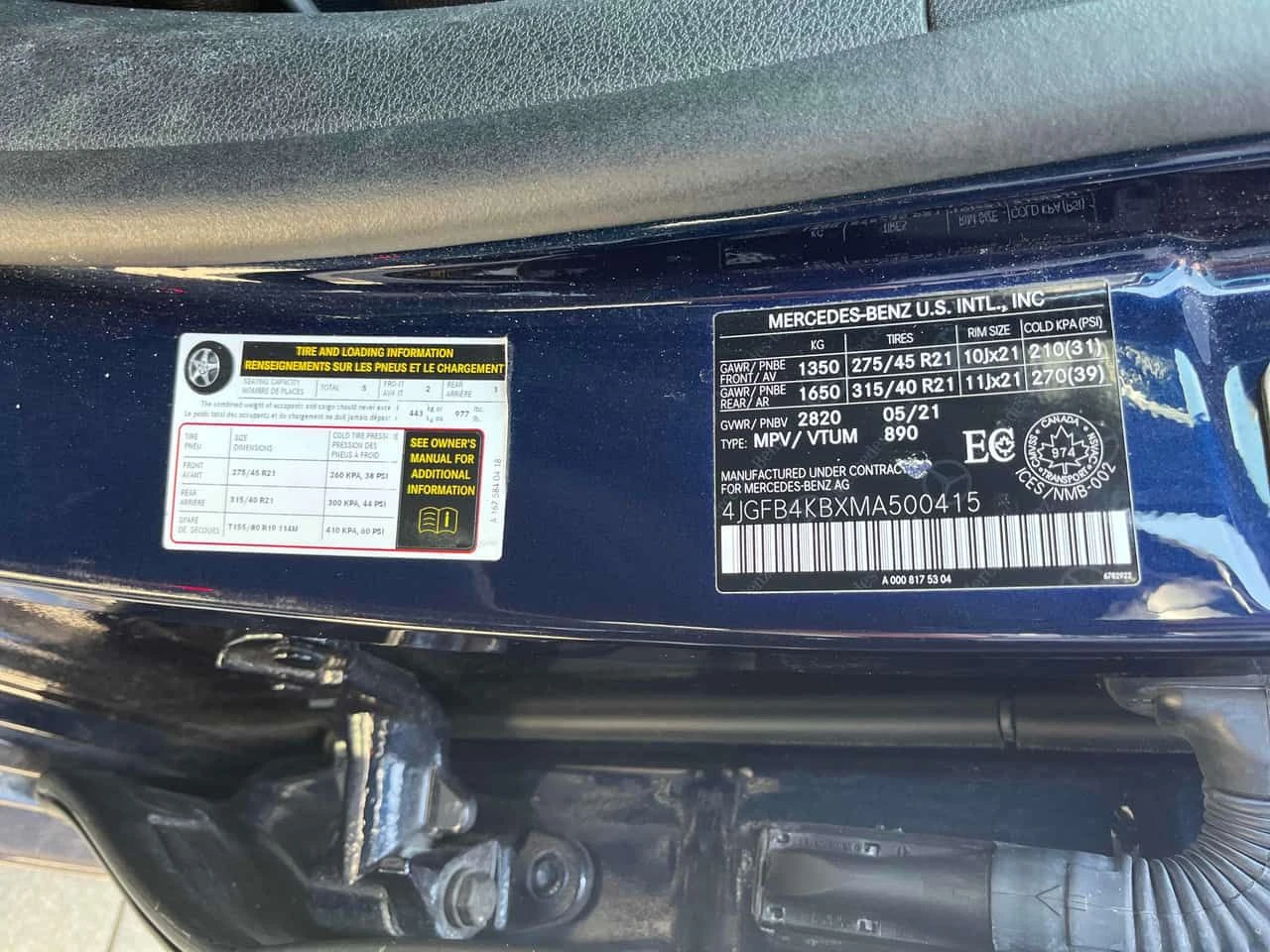 Mercedes-Benz GLE * 350 * CARFAX * ЦЕНА ДО БГ, снимка 14 - Автомобили и джипове - 54441324