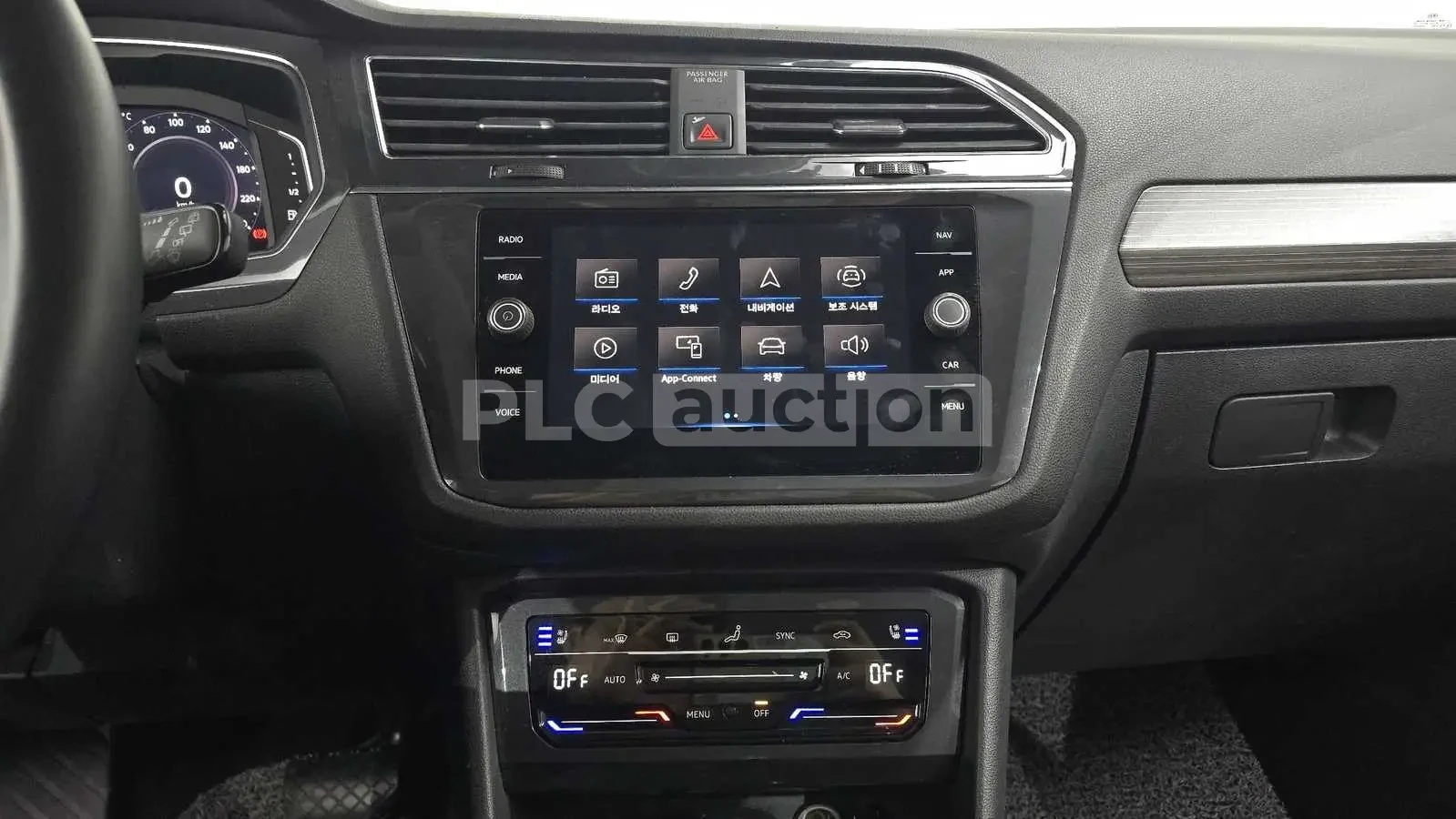 VW Tiguan 2.0TDI | 4X4 | DIGITAL| 360CAM| �����.| ��������� | Mobile.bg � ����������� 7