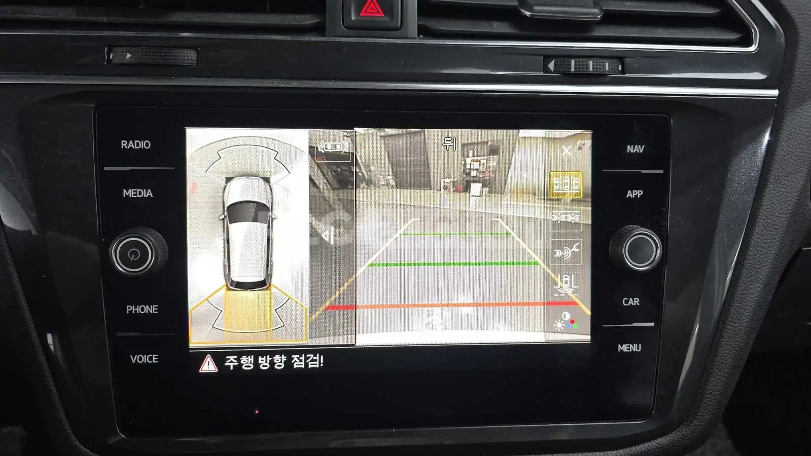 VW Tiguan 2.0TDI | 4X4 | DIGITAL| 360CAM| �����.| ��������� | Mobile.bg � ����������� 11