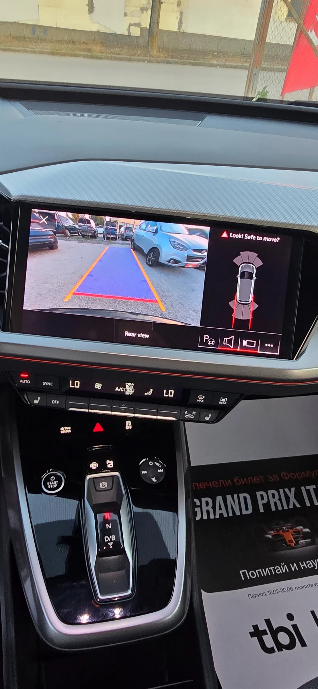 Audi Q4 50 e-tron quattro S-LINE | Mobile.bg � ����������� 14