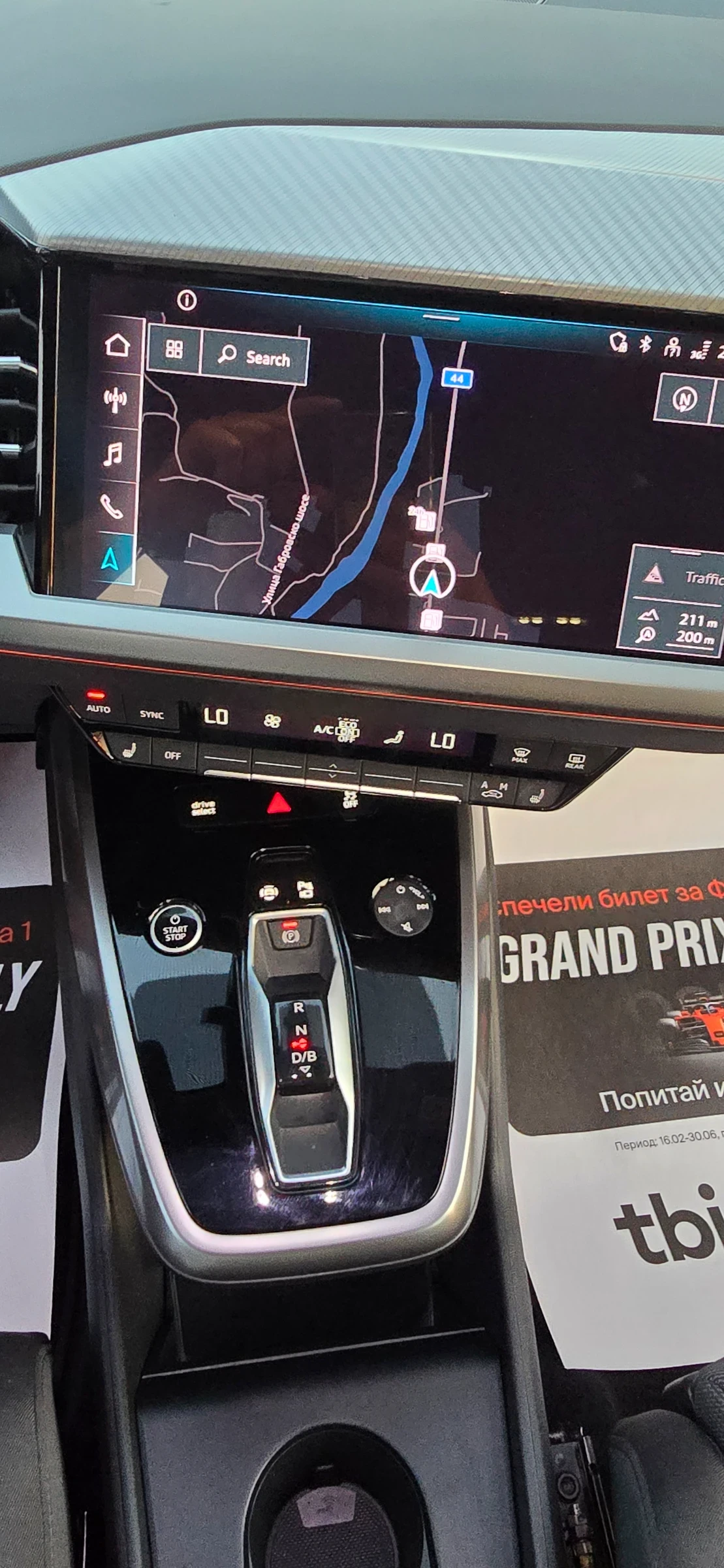Audi Q4 50 e-tron quattro S-LINE | Mobile.bg � ����������� 13