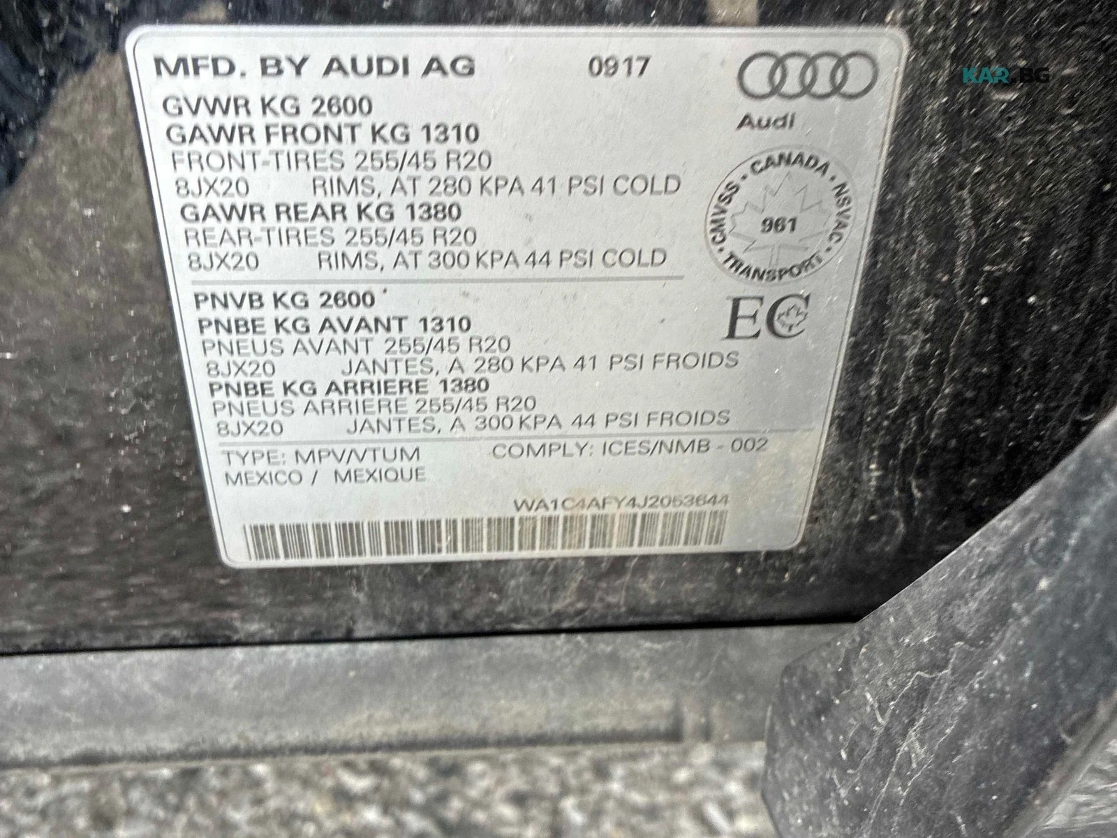 Audi SQ5 Bang & Olufsen * Пано* АвтоКредит * (ЦЕНА ДО БГ) *, снимка 11 - Автомобили и джипове - 56096952