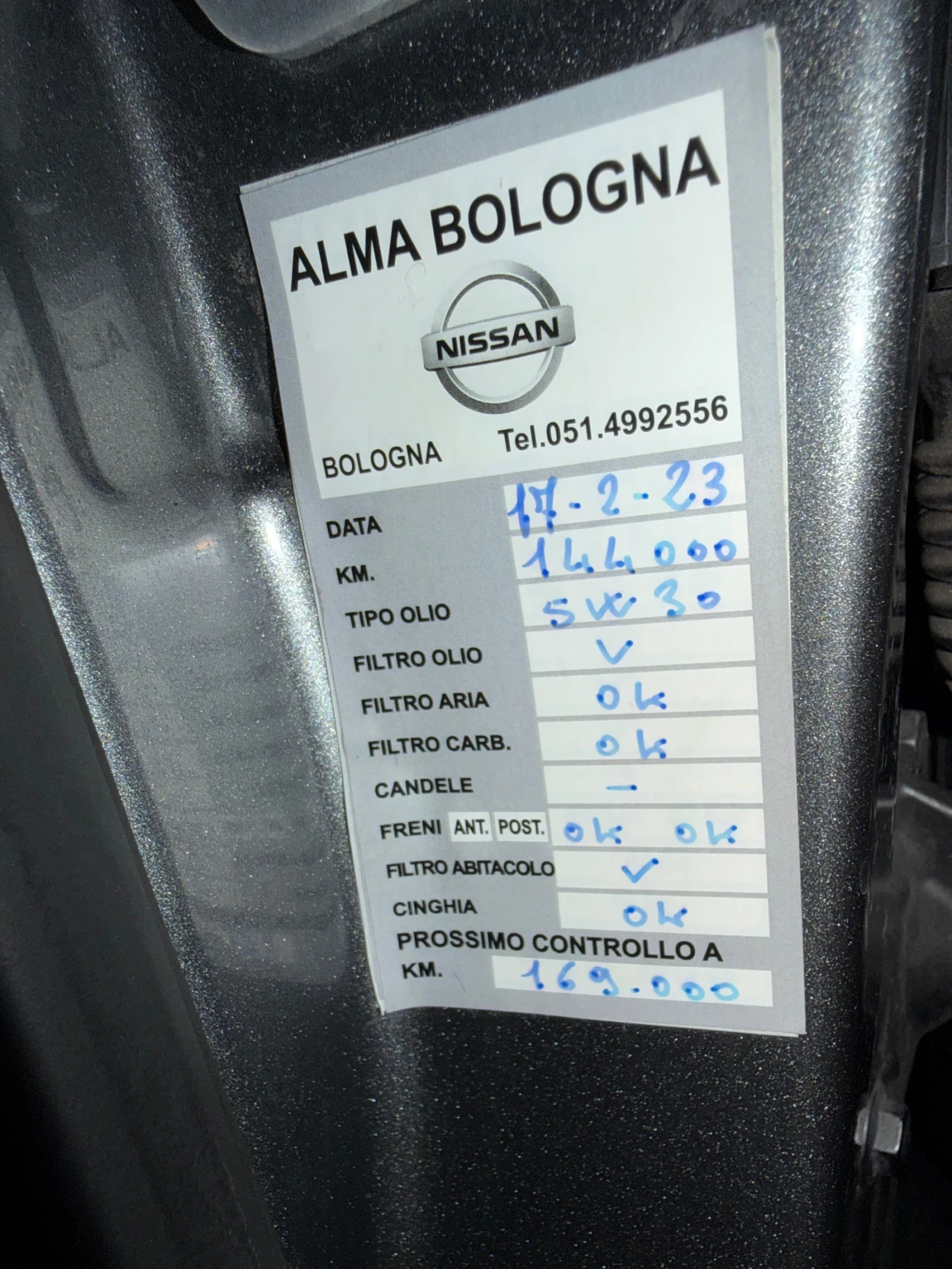 Infiniti Q30 1.5DCI АВТОМАТ 7G НАВИ ВИДЕО, снимка 8 - Автомобили и джипове - 56149163