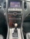 Обява за продажба на Infiniti Ex30 3.0d V6 GT Premium AWD ~17 500 лв. - изображение 10