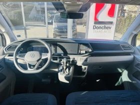 VW Caravelle 2.0TDI, снимка 16