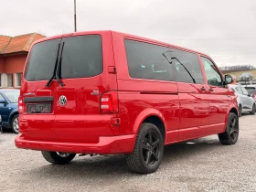 VW Caravelle 2.0TDI 4x4, снимка 4