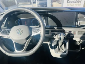 VW Caravelle 2.0TDI | Mobile.bg � ����� ������ 13