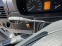 Обява за продажба на Mercedes-Benz Sprinter 319 CDI/Гаранция ~29 000 лв. - изображение 9