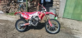 Honda Crf | Mobile.bg    4