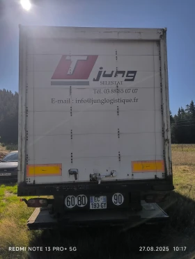 ����������� Sermac | Mobile.bg � ����� ������ 2